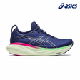 Shop Asics Performance Running Shoes in Singapore | Running Lab Nimbus Kayano GT2000 Novablast