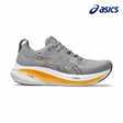 Shop Asics Performance Running Shoes in Singapore | Running Lab Nimbus Kayano GT2000 Novablast