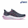 Shop Asics Performance Running Shoes in Singapore | Running Lab Nimbus Kayano GT2000 Novablast