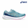 Shop Asics Performance Running Shoes in Singapore | Running Lab Nimbus Kayano GT2000 Novablast