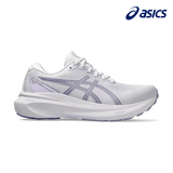 Shop Asics Performance Running Shoes in Singapore | Running Lab Nimbus Kayano GT2000 Novablast