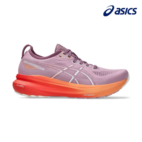 Shop Asics Performance Running Shoes in Singapore | Running Lab Nimbus Kayano GT2000 Novablast Superblast Metaspeed