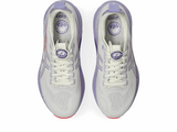 ASICS Women Gel-Kayano 32 Tokyo - Cream / Edo Purple