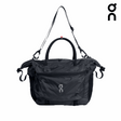 Buy On Unisex Track Pack 35L Lite - Magnet for running in Singapore - Running Lab SG