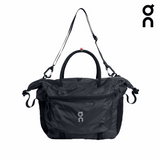 Buy On Unisex Track Pack 35L Lite - Magnet for running in Singapore - Running Lab SG