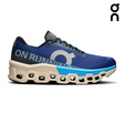 Shop On Running High-performance Athletic Running Shoes in Singapore | Running Lab Cloud X Cloudmonster Cloudswift