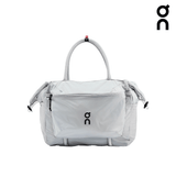 Buy On Unisex Track Pack 35L Lite - Glacier for running in Singapore - Running Lab SG