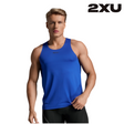 Shop 2XU: Elite Compression Apparel for Peak Performance and Rapid Recovery in Every Move | Running Lab