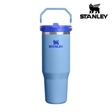Buy Stanley The IceFlow™ Flip Straw Tumbler 30 Oz - Blue Sky for running in Singapore - Running Lab SG