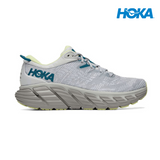 Shop HOKA Performance Running Footwear in Singapore | Running Lab Clifton Bondi Gaviota Arahi