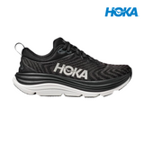 Shop HOKA Performance Running Footwear in Singapore | Running Lab Clifton Bondi Gaviota Arahi