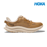 Shop HOKA Performance Running Footwear in Singapore | Running Lab Clifton Bondi Gaviota Arahi