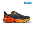 Shop HOKA Performance Running Footwear in Singapore | Running Lab Clifton Bondi Gaviota Arahi