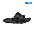 Shop HOKA Performance Running Footwear in Singapore | Running Lab Clifton Bondi Gaviota Arahi