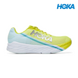 Shop HOKA Performance Running Footwear in Singapore | Running Lab Clifton Bondi Gaviota Arahi