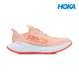 Shop HOKA Performance Running Footwear in Singapore | Running Lab Clifton Bondi Gaviota Arahi