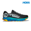 Shop HOKA Performance Running Footwear in Singapore | Running Lab Clifton Bondi Gaviota Arahi