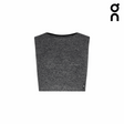 Buy On Women Studio Knit Crop - Graphite / Heather for running in Singapore - Running Lab SG