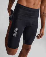 Shop 2XU: Elite Compression Apparel for Peak Performance and Rapid Recovery in Every Move | Running Lab