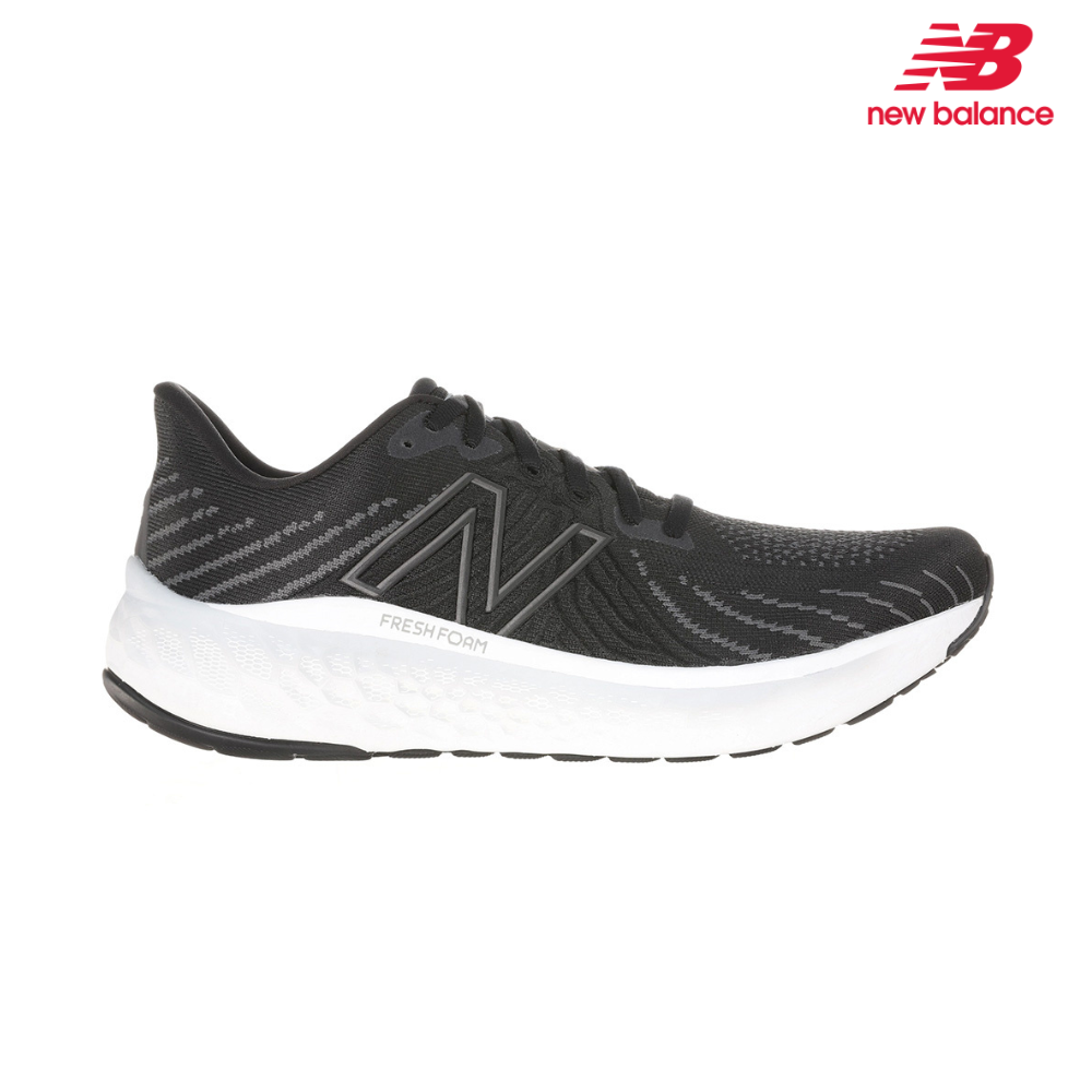 new balance men's running stores