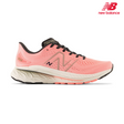Shop New Balance Running Shoes in Singapore | Running Lab Vongo 1080 880 FuelCell