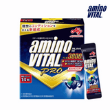 (1 Box, 14 Sachets) aminoVITAL® PRO Sachet Box - Blue