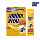 (1 Box, 14 Sachets) aminoVITAL® GOLD Sachet Box - Gold