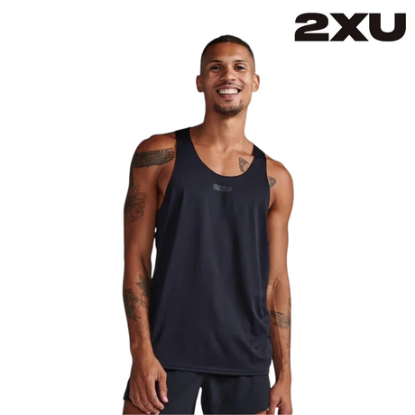 Shop 2XU: Elite Compression Apparel for Peak Performance and Rapid Recovery in Every Move | Running Lab