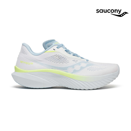 Explore Saucony Performance Footwear at Running Lab Singapore  - Lightweight and Responsive Shoes for Road Runners and Marathon Training - Endorphin Speed Pro Kinvara Guide Ride Peregrine