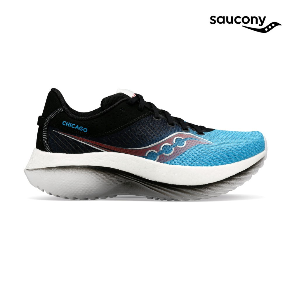 Saucony kinvara 8 womens blue on sale