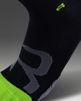 Shop 2XU: Elite Compression Apparel for Peak Performance and Rapid Recovery in Every Move | Running Lab