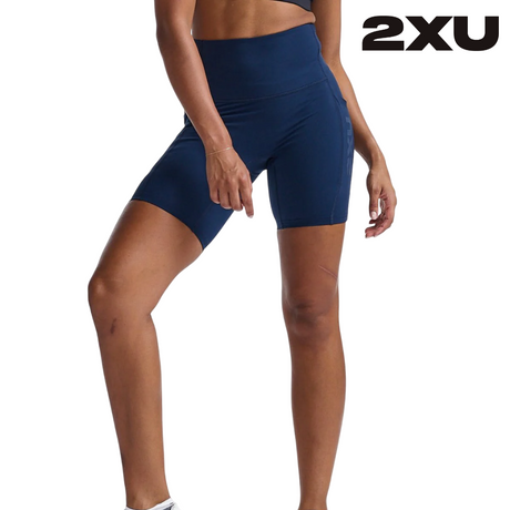 Shop 2XU: Elite Compression Apparel for Peak Performance and Rapid Recovery in Every Move | Running Lab