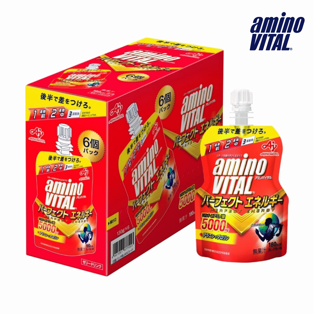 (1 Box, 6 Packets) aminoVITAL® Perfect Energy Sports Jelly - Red