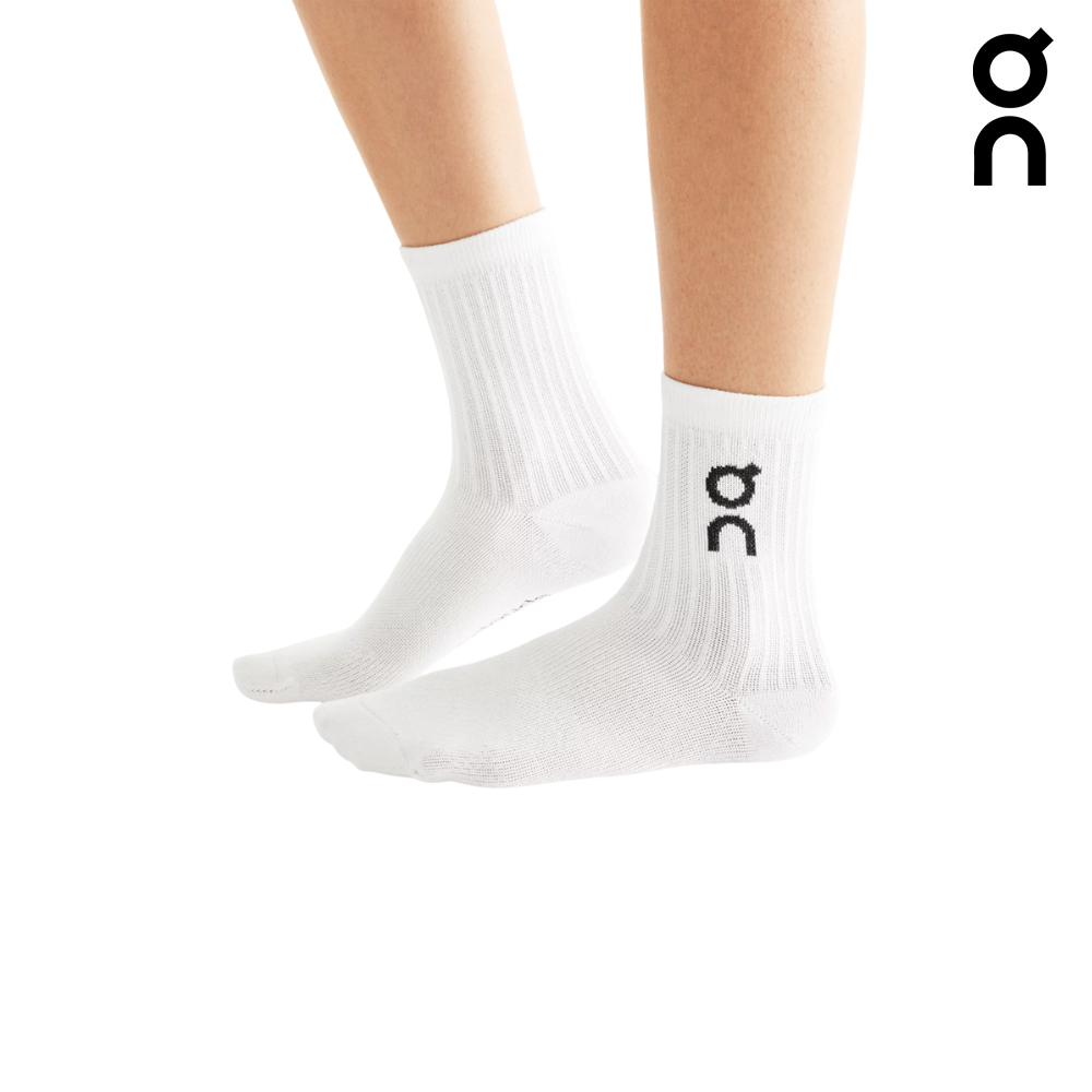 On Running Unisex Logo Sock 3-Pack - White