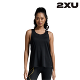 Shop 2XU: Elite Compression Apparel for Peak Performance and Rapid Recovery in Every Move | Running Lab