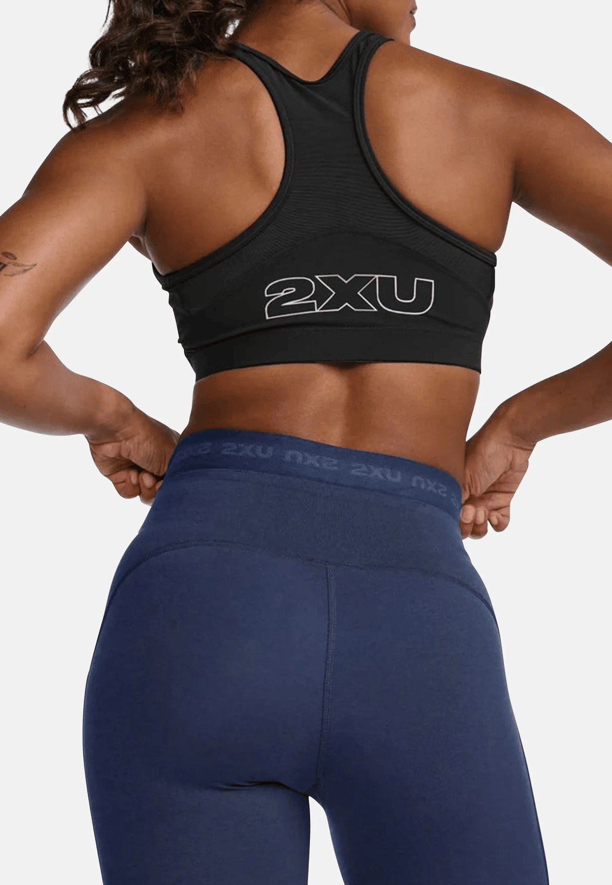 Shop 2XU: Elite Compression Apparel for Peak Performance and Rapid Recovery in Every Move | Running Lab