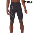 Shop 2XU: Elite Compression Apparel for Peak Performance and Rapid Recovery in Every Move | Running Lab