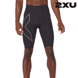 Shop 2XU: Elite Compression Apparel for Peak Performance and Rapid Recovery in Every Move | Running Lab