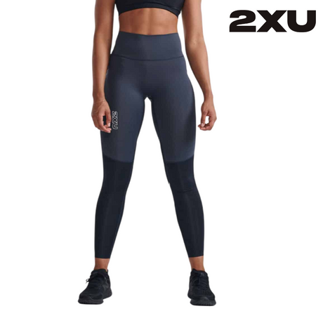 Shop 2XU: Elite Compression Apparel for Peak Performance and Rapid Recovery in Every Move | Running Lab