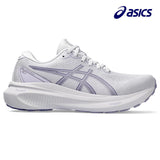 Shop Asics Performance Running Shoes in Singapore | Running Lab Nimbus Kayano GT2000 Novablast