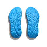 Shop HOKA Performance Running Footwear in Singapore | Running Lab Clifton Bondi Gaviota Arahi